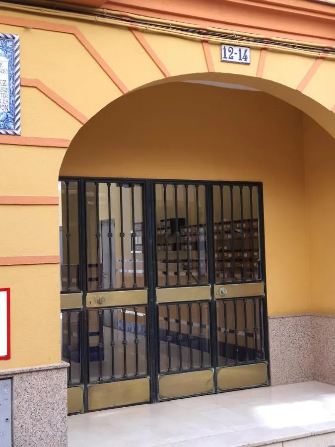 Nat Pureza De Triana Apartment Seville Spain